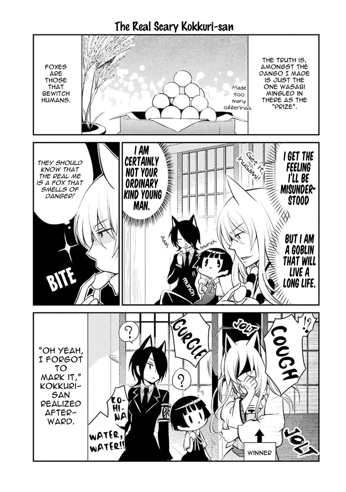 Gugure! Kokkuri-san Chapter 6 11